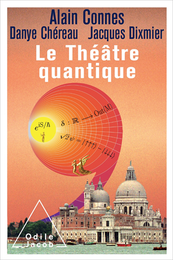 Théâtre quantique (Le)