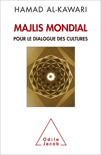 Majlis mondial - Pour le dialogue des cultures